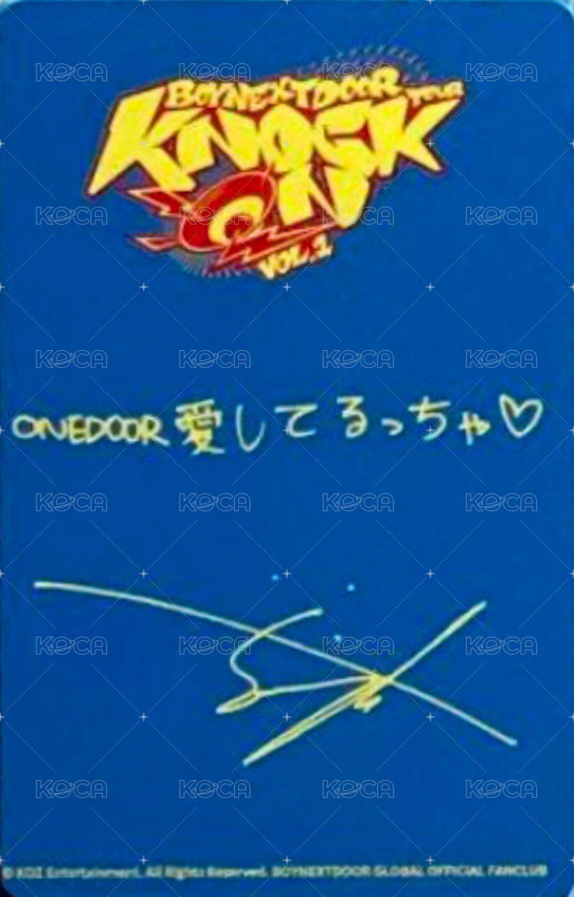 Knock On 巡迴 入場卡 / 場限卡 宮城 仙台 zone 1 背面