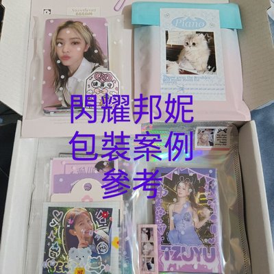 黃禮志 solo Air特別版專卡 紅版托臉