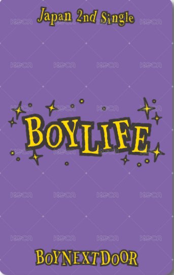 BOYLIFE 日咖 單封 特典卡 1 背面