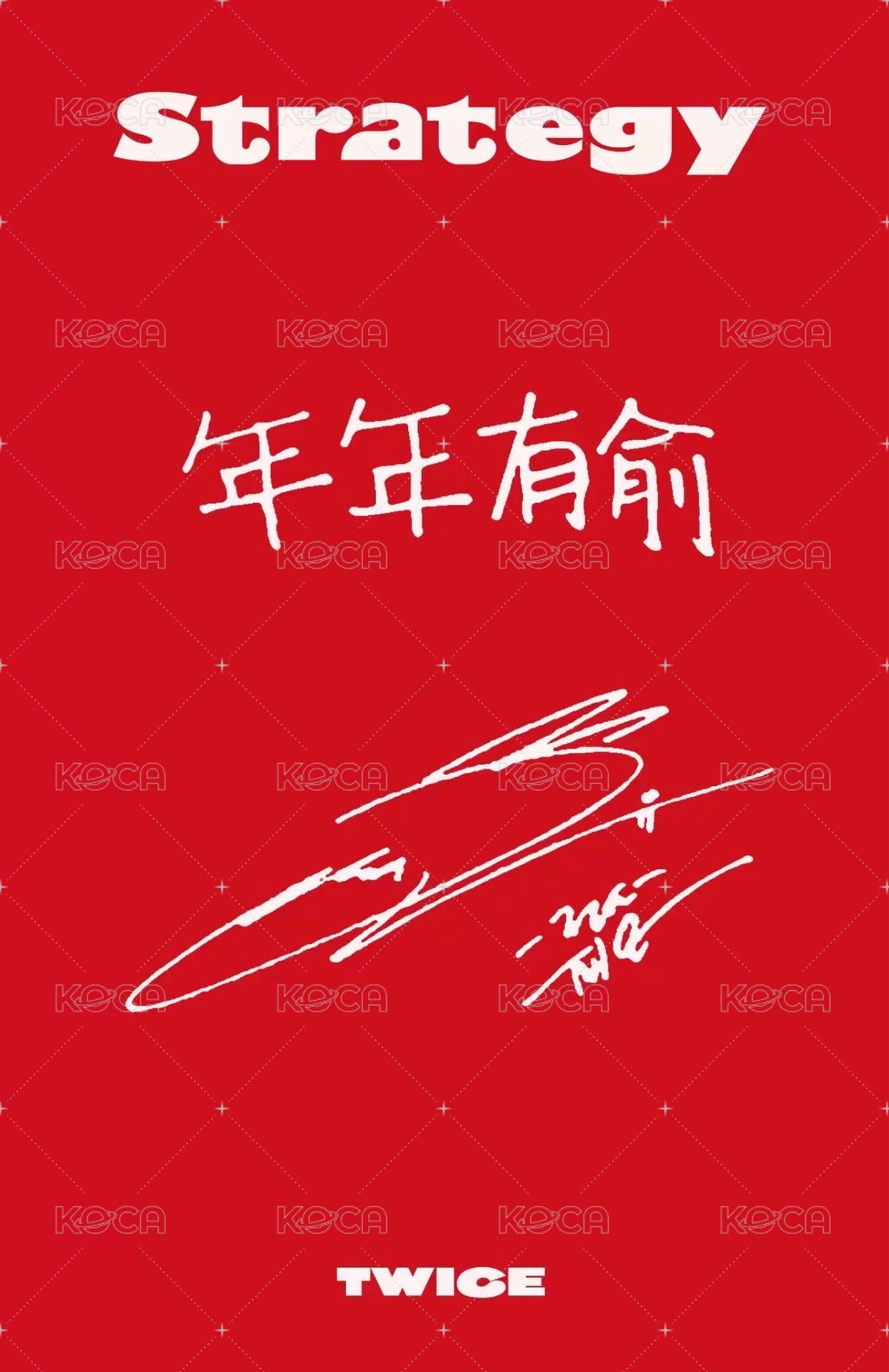 STRATEGY sr 預售中文卡背 特典卡  背面