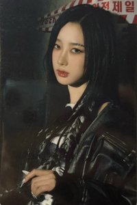 Armageddon QQ音樂 星光卡 一星吉