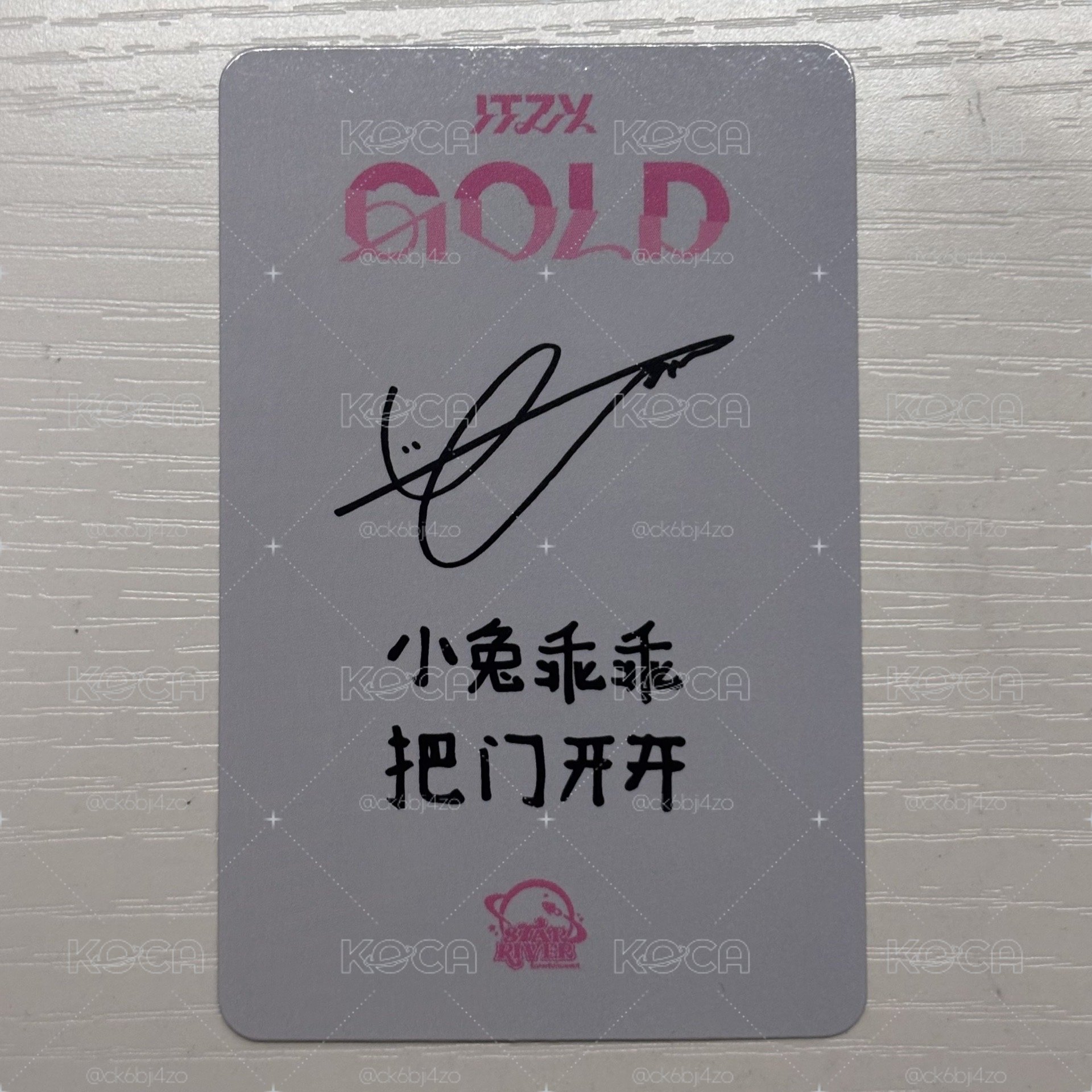 Yuna Gold sr 1.0｜中文卡背