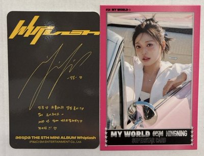 MyWorld Zine版 spicy ver.專卡一組