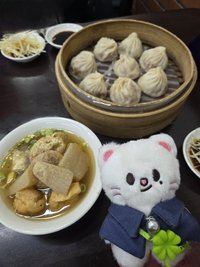 小籠湯包貂