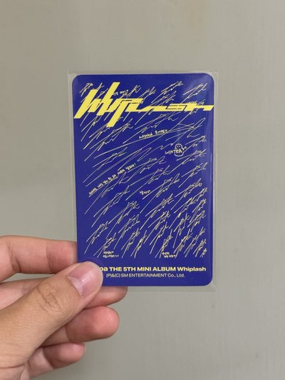 whiplash speed ver.冬專卡