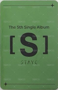 S 幸運卡 U+  勾 背面