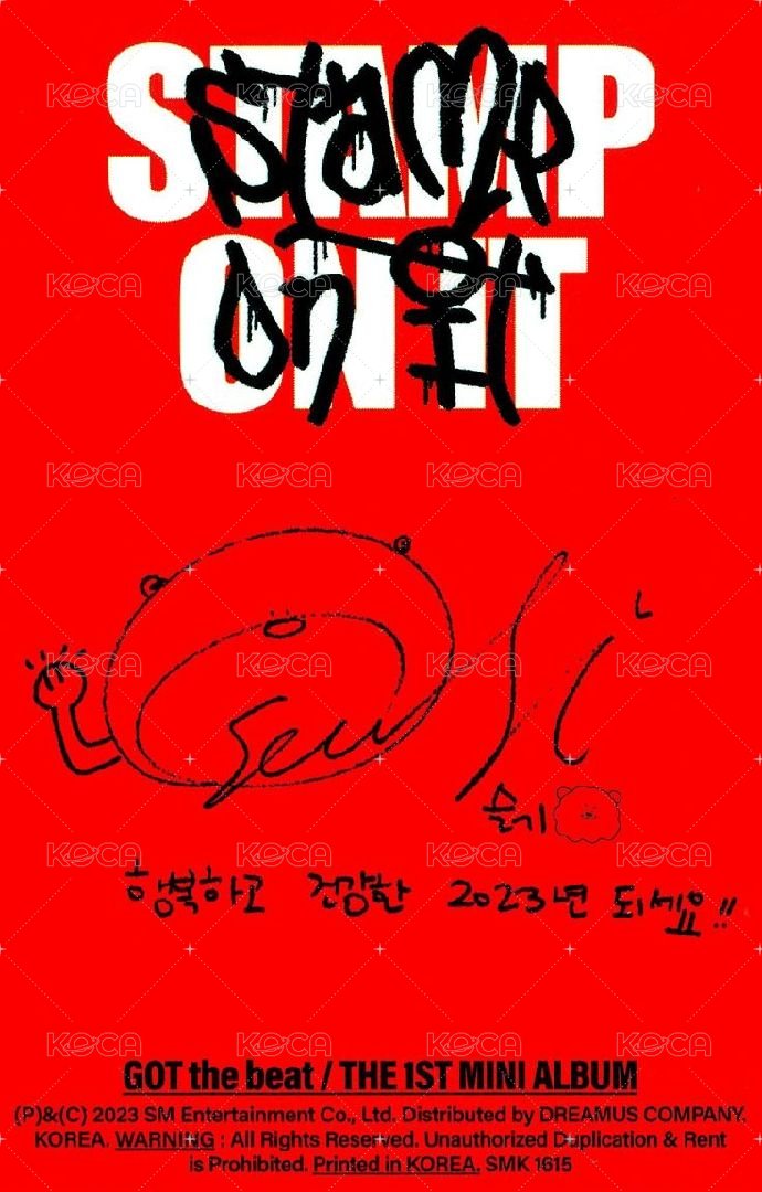 Stamp On It 專輯卡 STAMP.Ver SEUIGI專輯小卡 背面