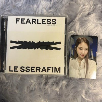 LE SSERAFIM 日單 fearless 通常盤 一葉小卡