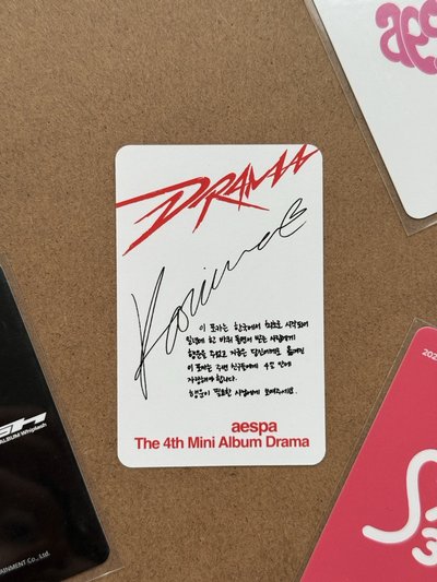 KARINA Drama GIANT版專卡 汽車