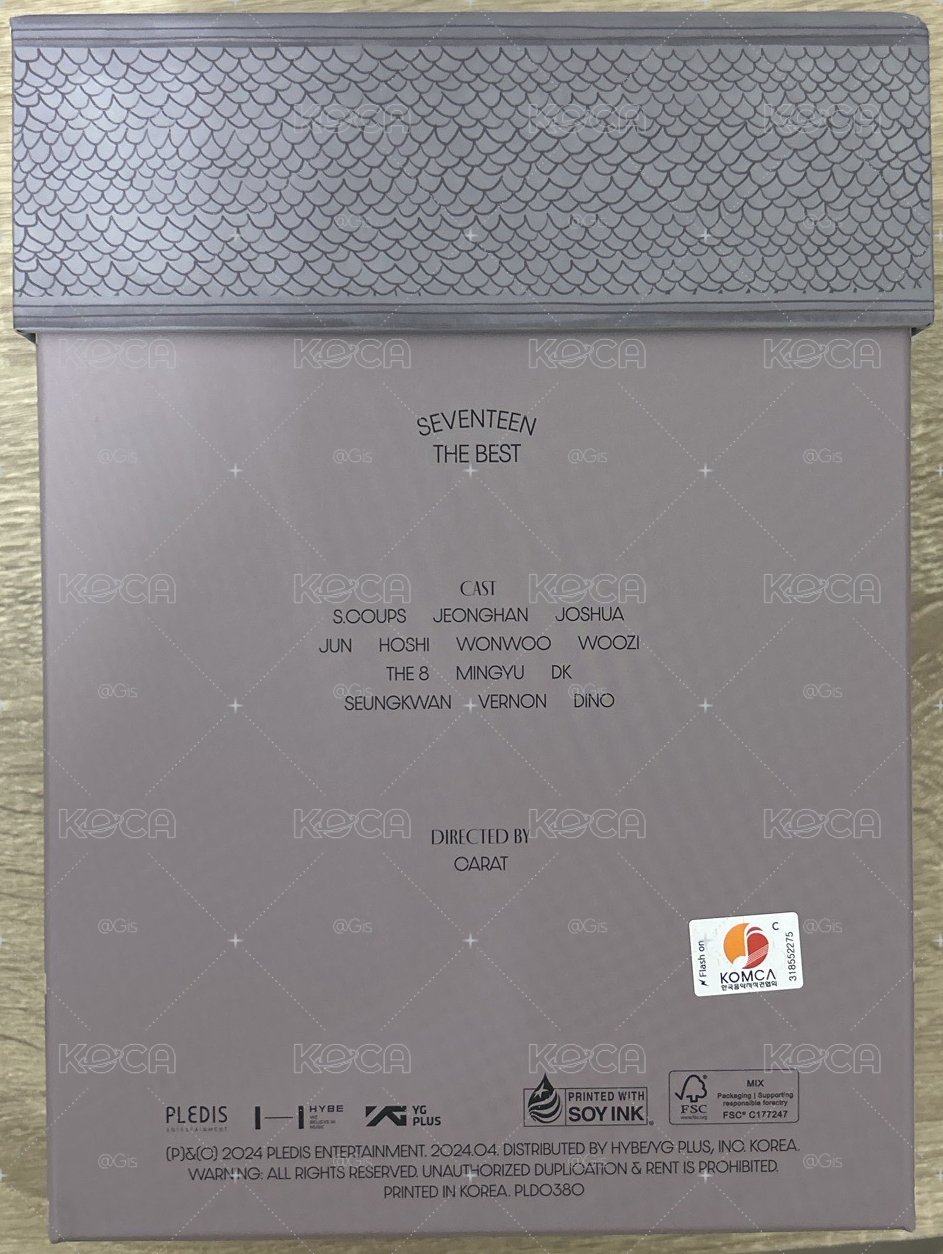seventeen 17 is right here 粉版