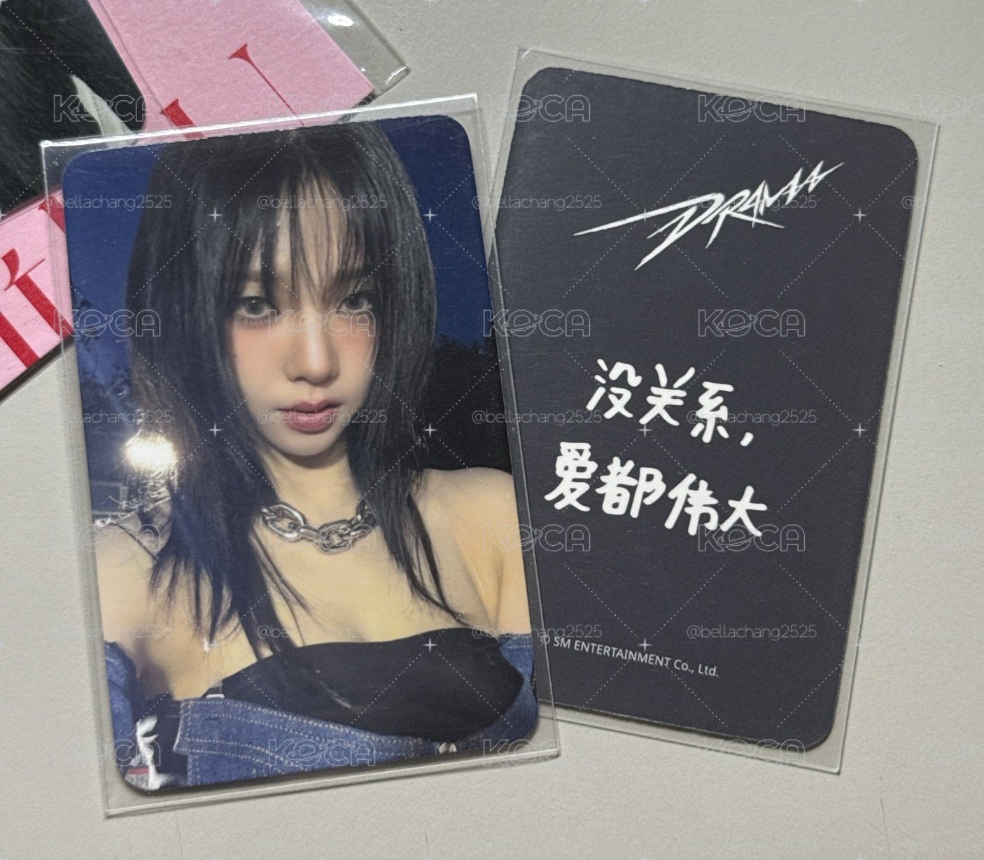 aepsa Karina 代號k柚 中文卡背