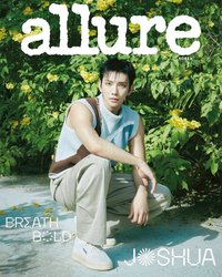 雜誌 allure 八月號 封面JOSHUA