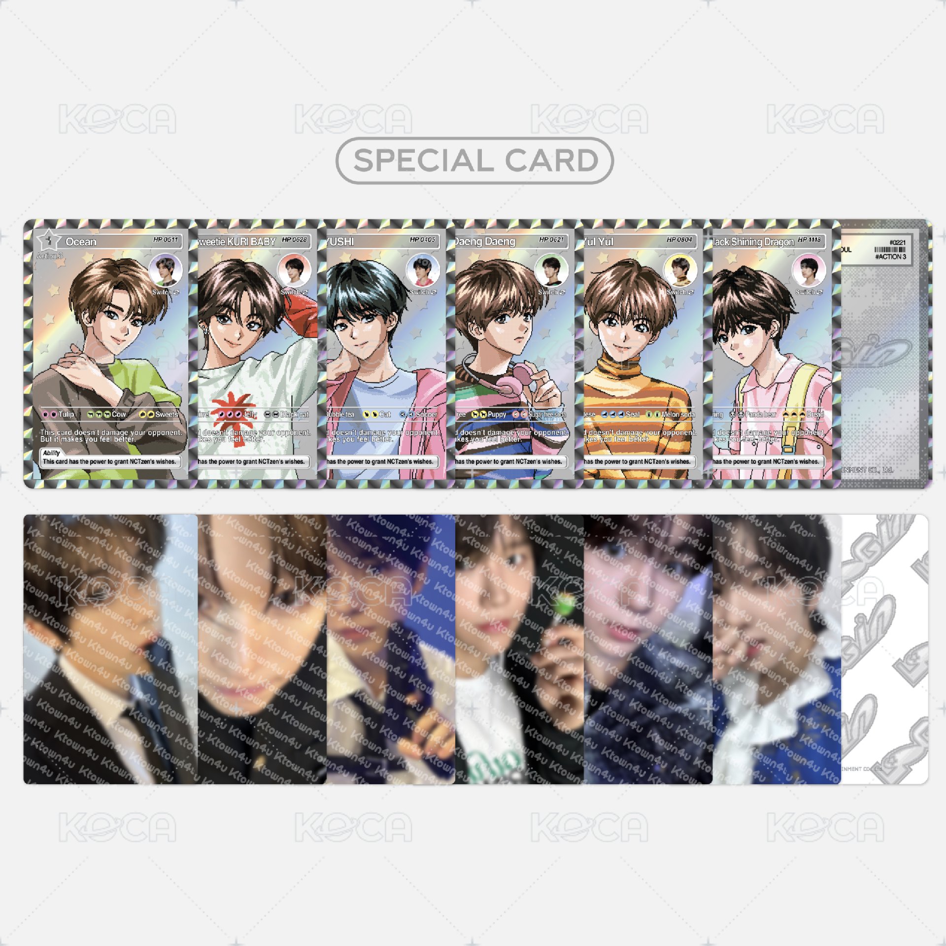 B（Log out）ver.