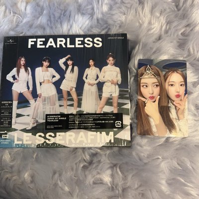 LE SSERAFIM 日單 fearless A盤 允真 SAKURA 小卡