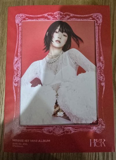 HER 紅版空專