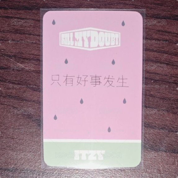 kmd楠藝預售留