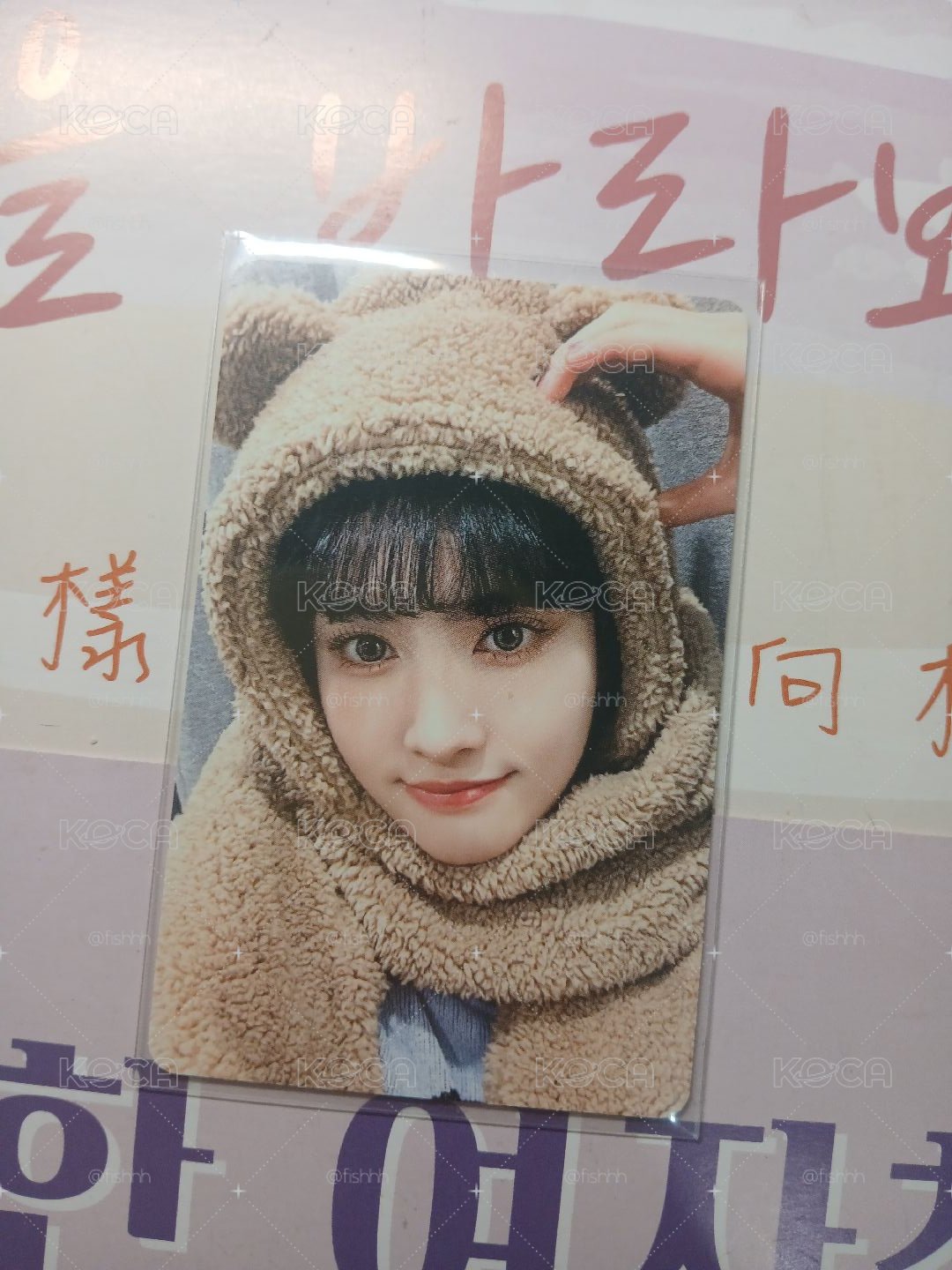 小熊潤 多帶可議