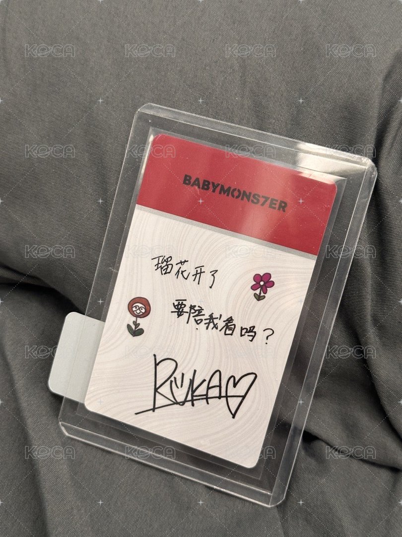 BABYMONS7ER 京東 特典卡 Ruka 背面