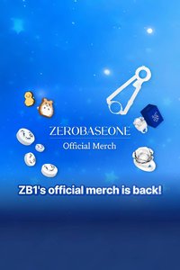 OFFICAL MERCH