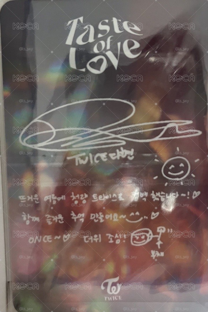 TWICE 多賢 Taste of Love 專卡