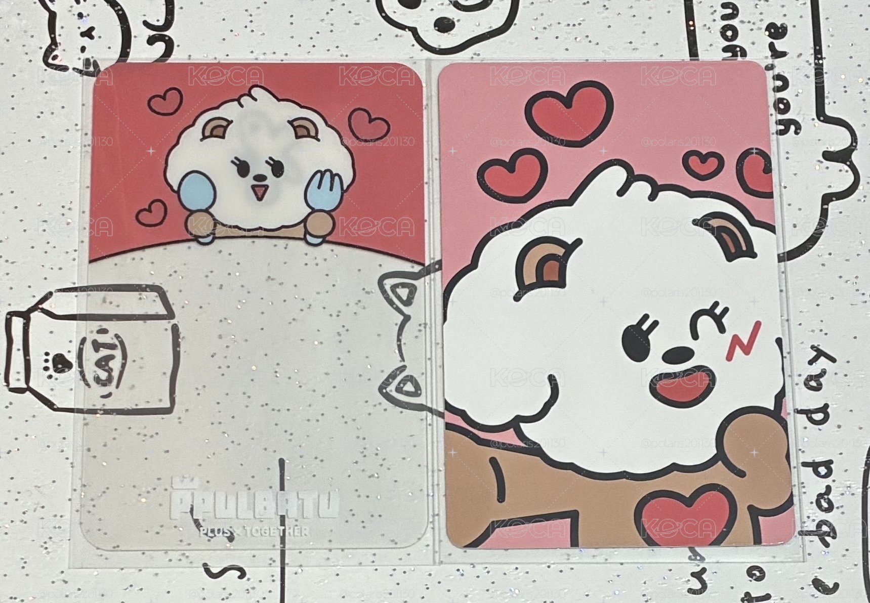 TXT 快閃滿額栗嘻
