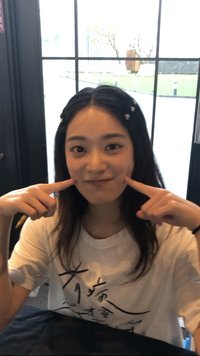 下單前先看主頁（貴婦包裝版）