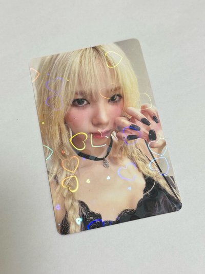 karina my world kms 特典預售愛心閃卡中背柚