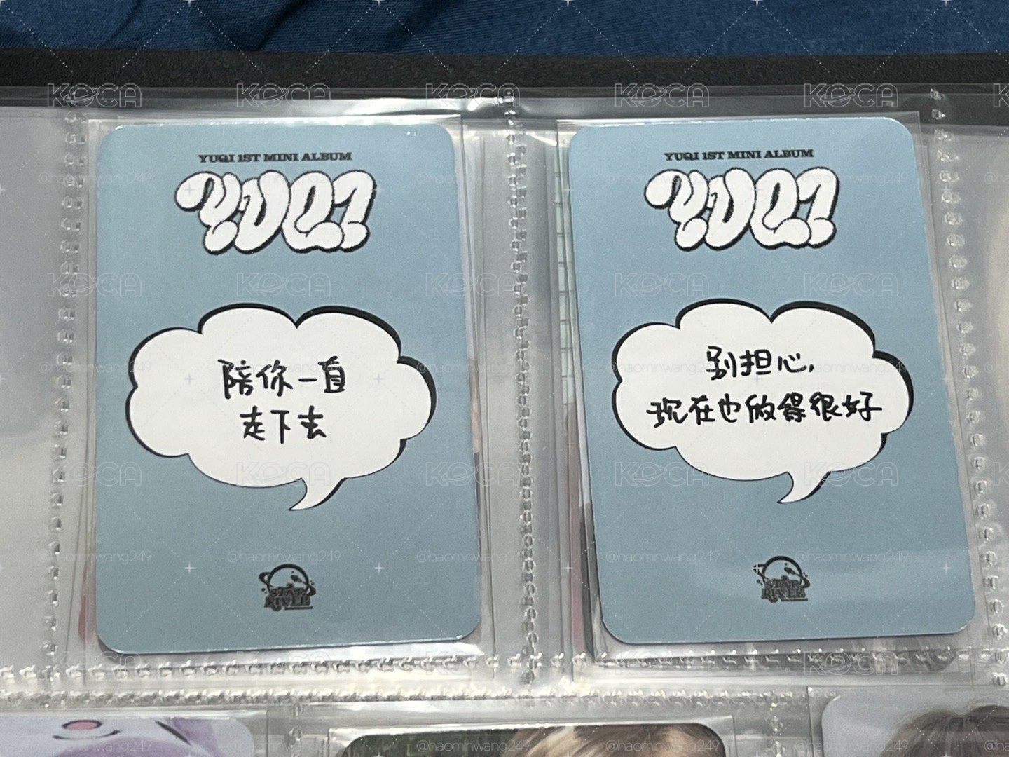 琦lo sr1.0