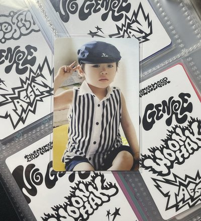 🚪BND 19.99 電子專 專卡4