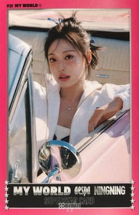 My World 專輯卡 zine spicy寧