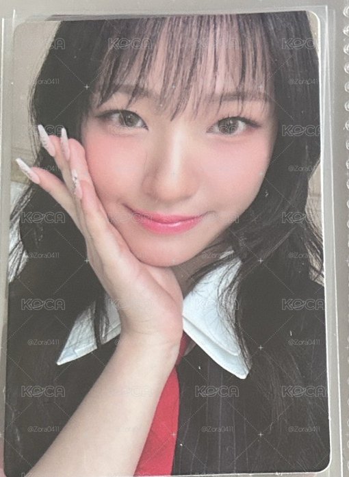 河專卡