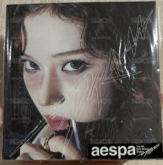 aespa winter封面冬