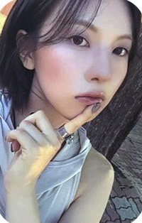 Fe3O4: STICK OUT 專輯卡 限量版專卡