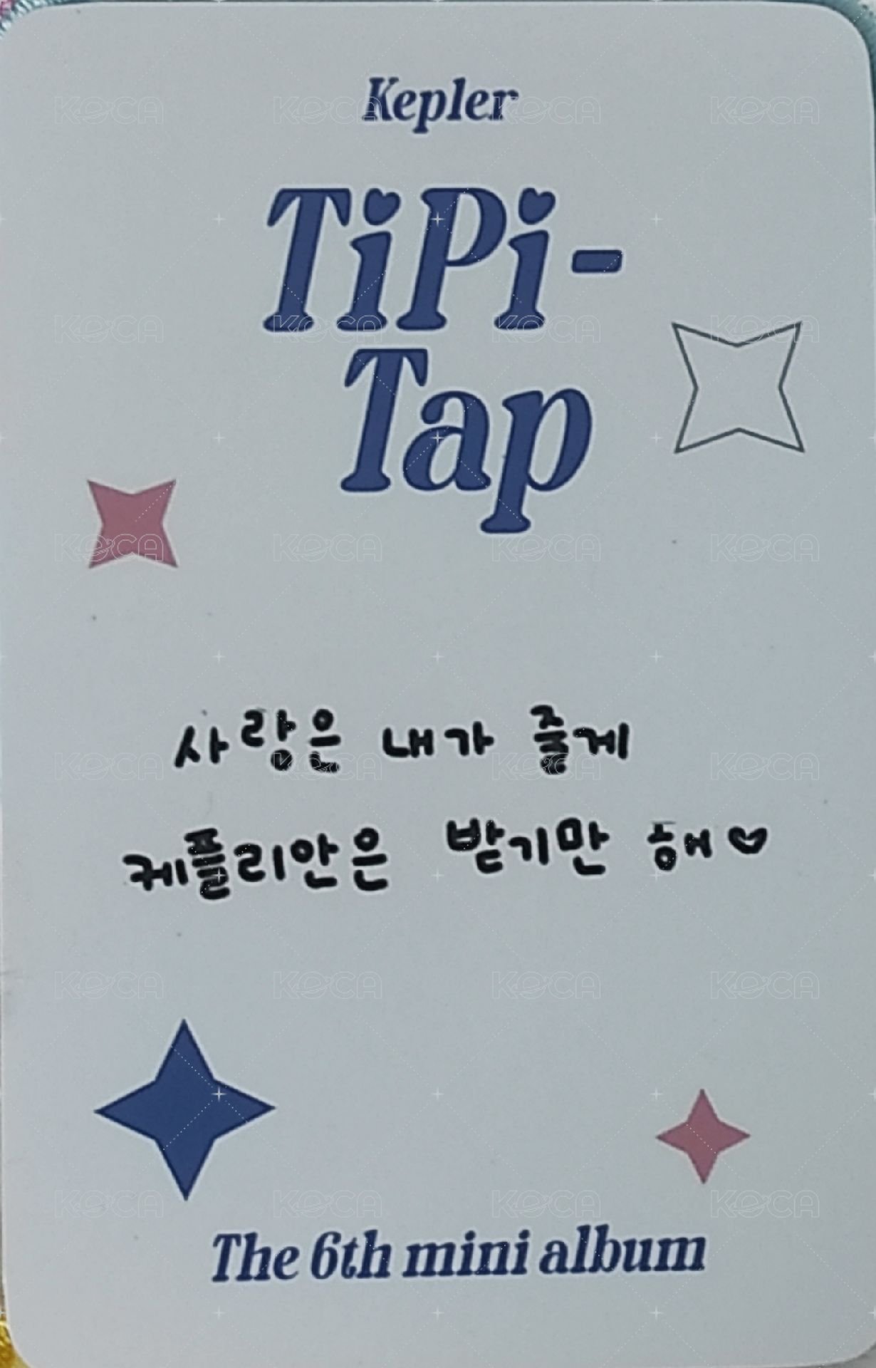 TIPI-TAP 專輯卡 Kep1er 迷六 PLVE版 修寧留言卡 背面