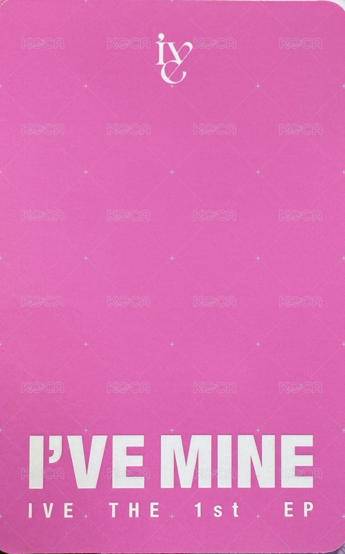 I'VE MINE 星船 特典卡 I’VE MINE單封星典員 背面
