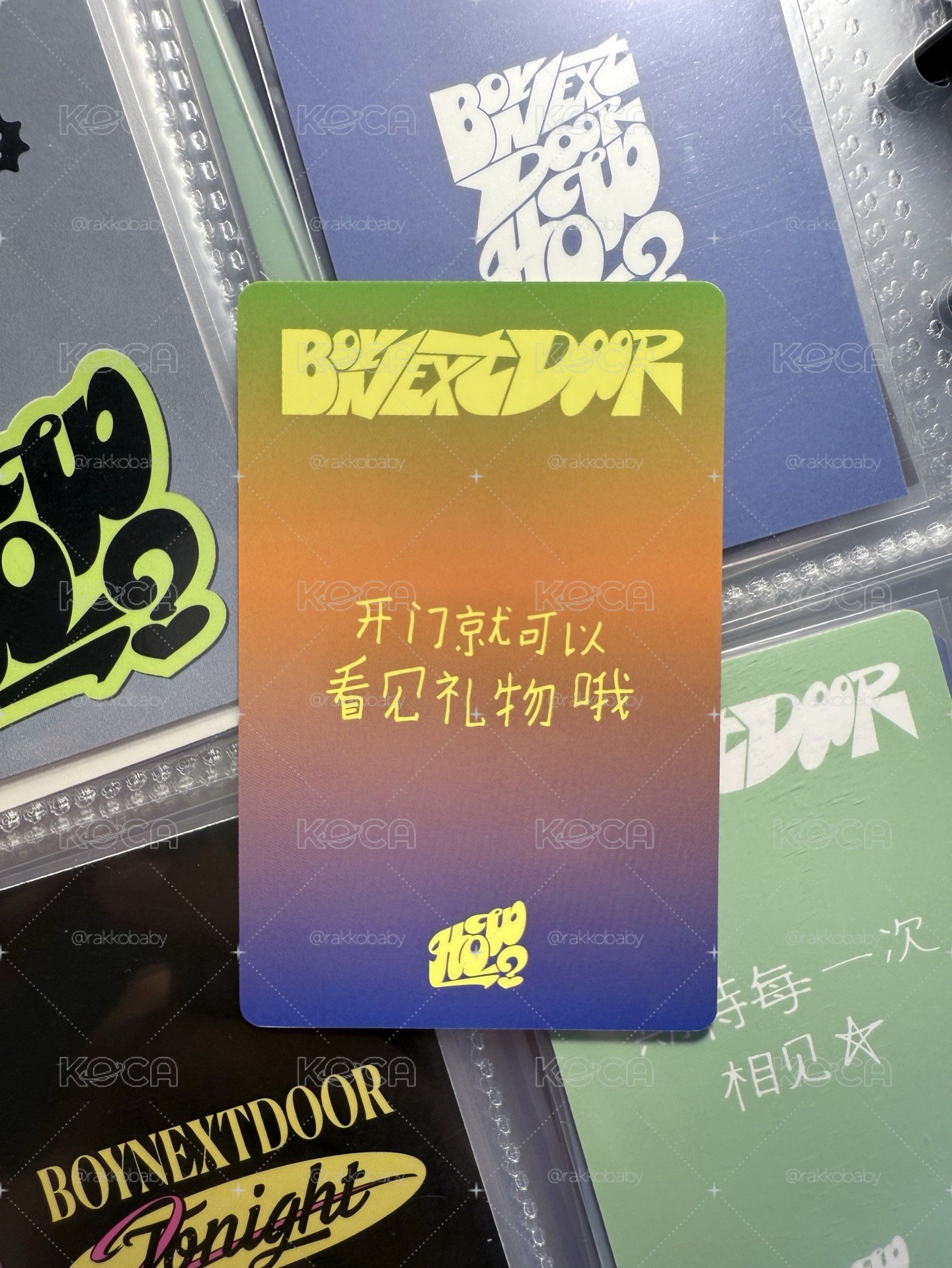 ❇️ HOW? yzy4.0 青島線下簽售卡 李常赫 粉髮