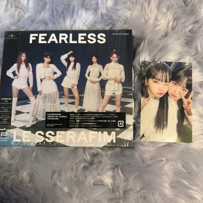 LE SSERAFIM 日單 fearless A盤 采源 恩採 小卡