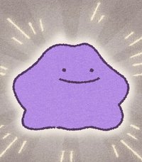鹿