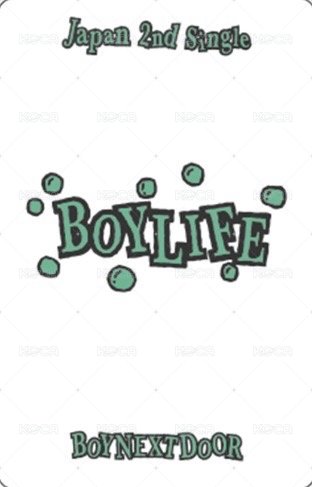 BOYLIFE 環球 單封 特典卡 3 背面