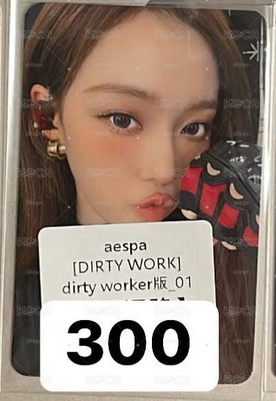 dirty work ms冬❤️