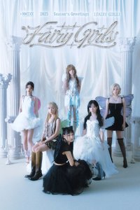 NMIXX 2025 Season's Greetings <Fairy Girls>