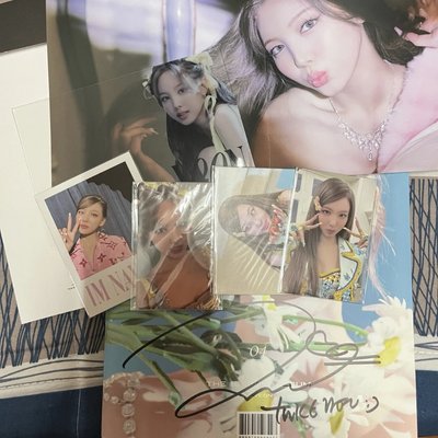 IM NAYEON 親簽全專