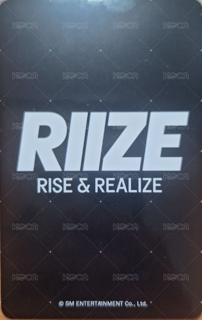 Get A Guitar kms 簽售卡 RIIZE Sungchan 背面
