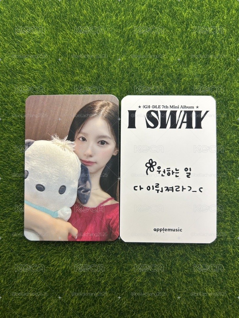 (G)I-DLE 帕恰狗麵 am幸運卡