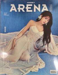 雜誌卡 ARENA 安雜誌B版