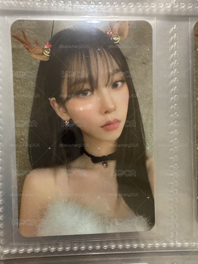 aespa Karina 聖誕柚 側臉柚