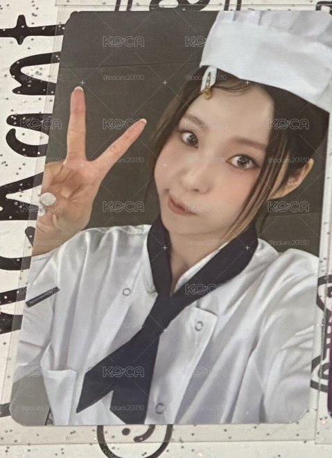 NMIXX 廚師圭