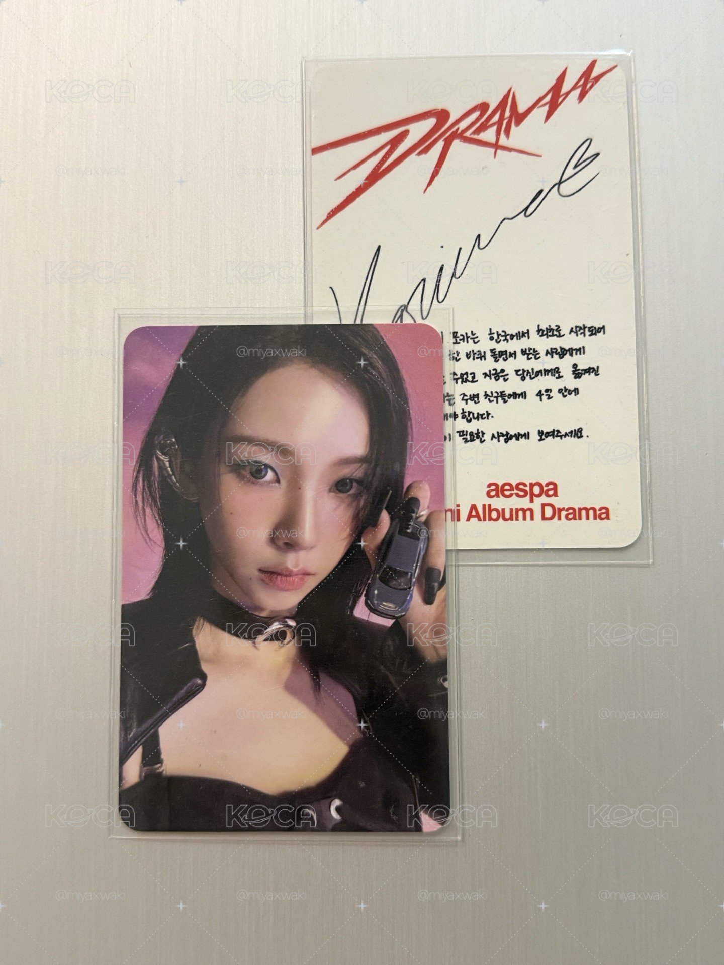 aespa Drama專卡柚 Karina 劉知珉