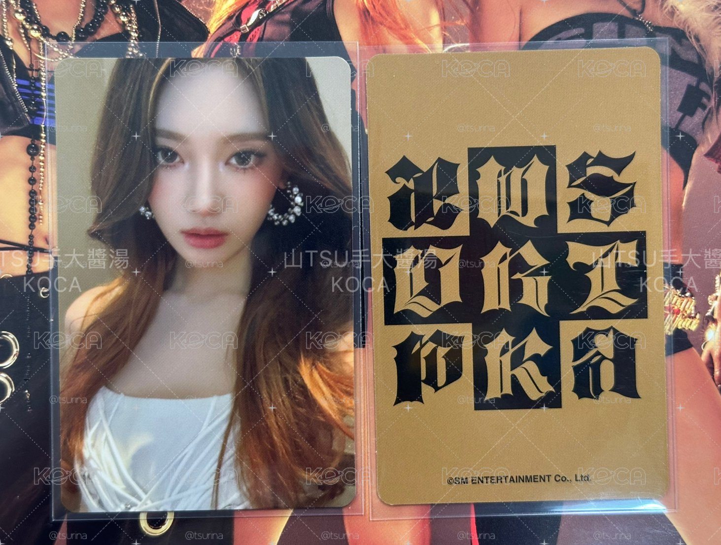 Ningning 寧寧 塔店特典 Dirty Work 