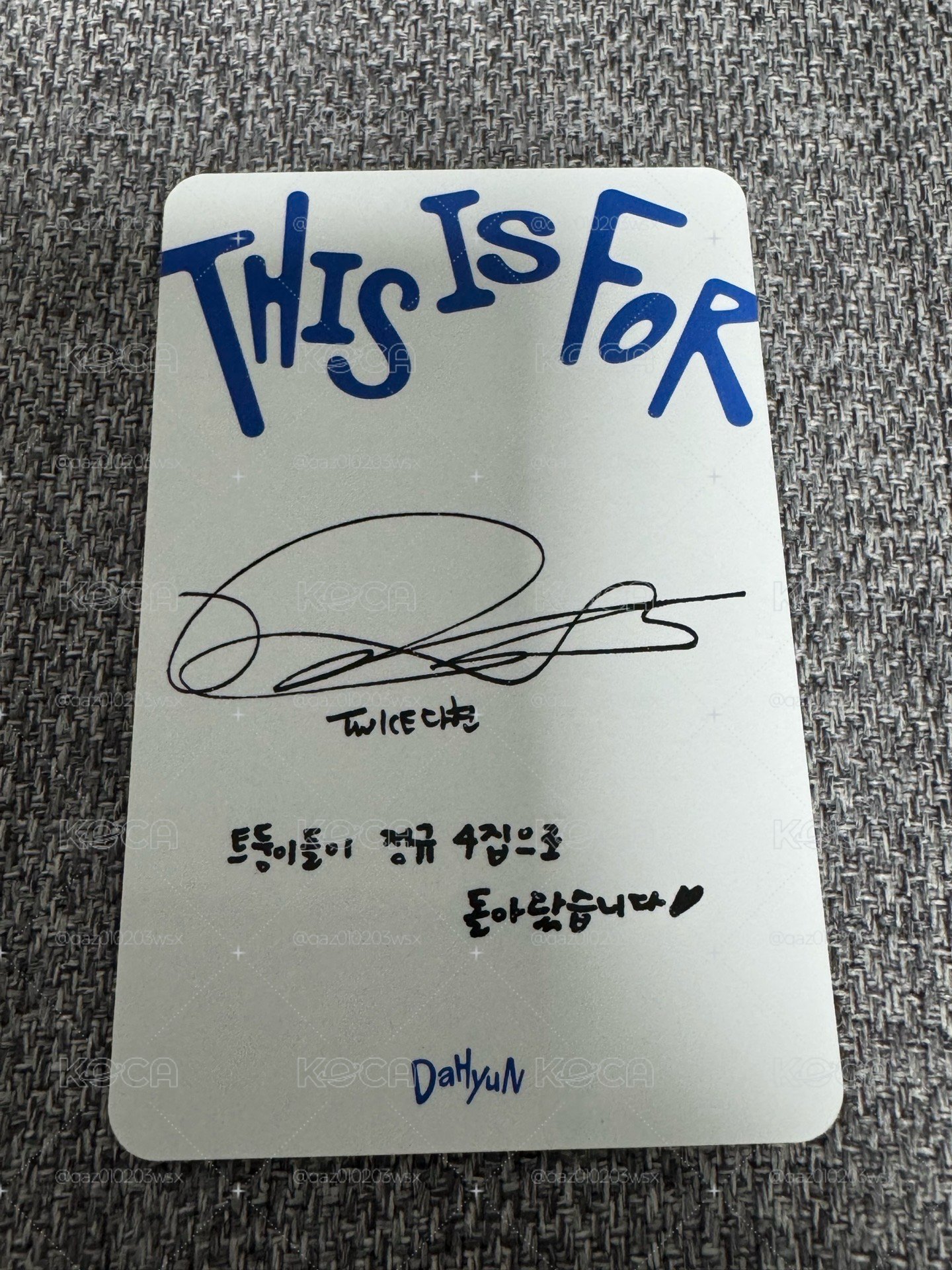 TWICE 正規四輯 for.this 專輯卡-DAHYUN